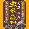 ������엿