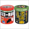 �l�Y�~�ꔭ�ޏ�