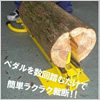 �I�C�����X�R���v���b�T�[