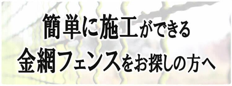 見出し