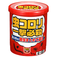 VRꌂKE