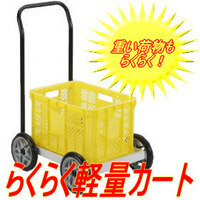炭炭yʃJ[giJStj