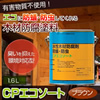 CP�G�R�\�[�g