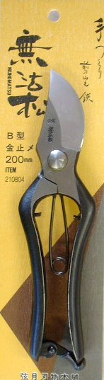 @u~200v