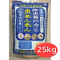 VR̋쏜܁@-e̗-@܁@25kg@Ɩp