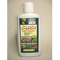 �j�[���h���b�v�@���t�@250ml�~20�{�Z�b�g
