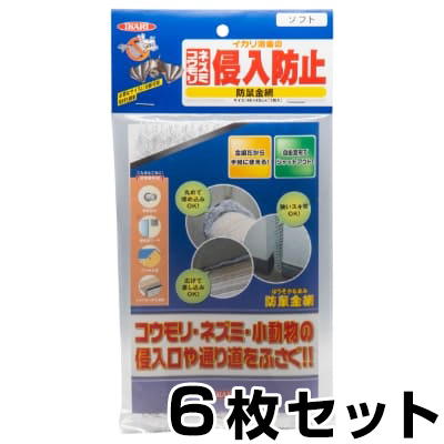 �l�Y�~�N���h�~�@�h�l���ԃ\�t�g