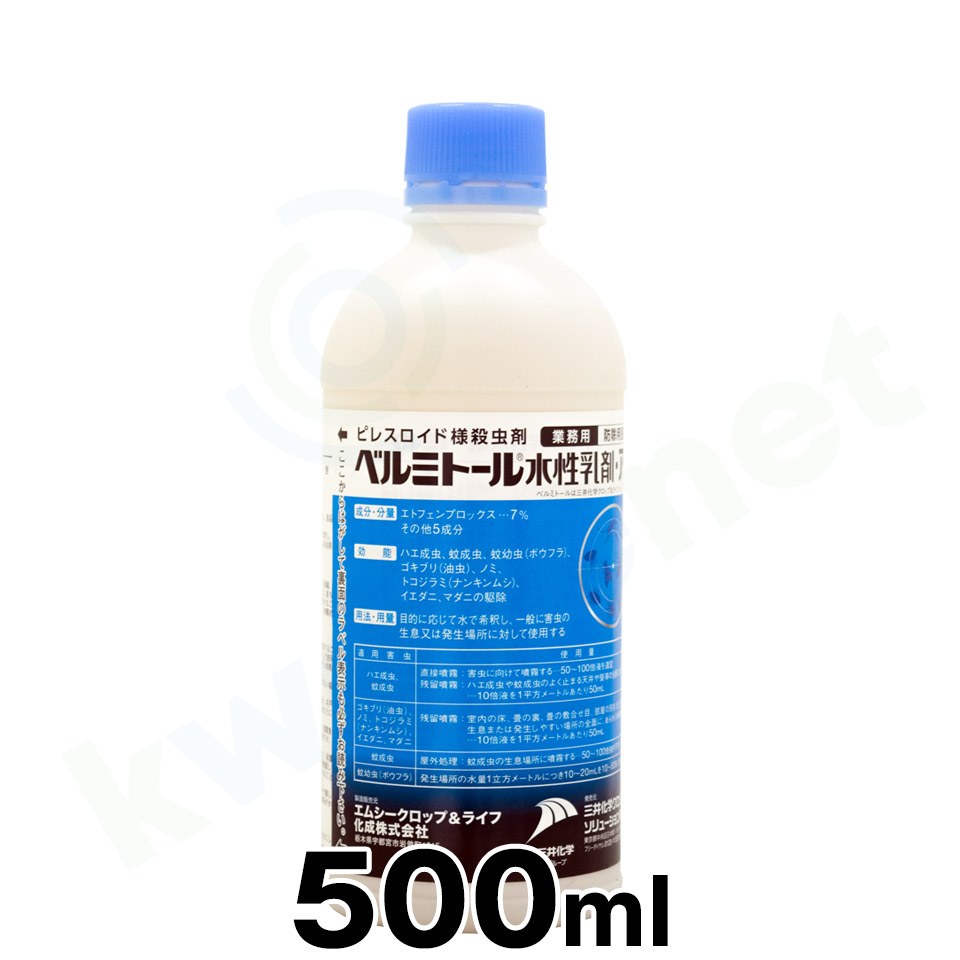 �x���~�g�[���������܃A�N�A500ml
