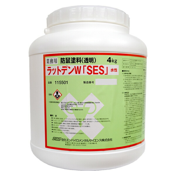 �Ɩ��p�h�l�h���@���b�g�f���v�u�r�d�r�v����