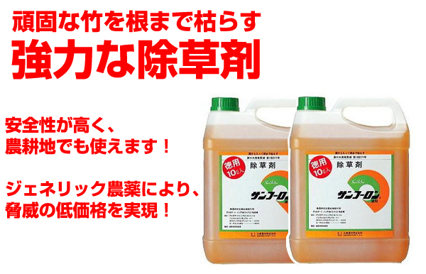 ʎłg鏜