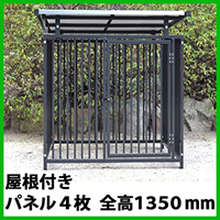 犬用サークル ケージ スチール製 屋根無し 撃退百貨店