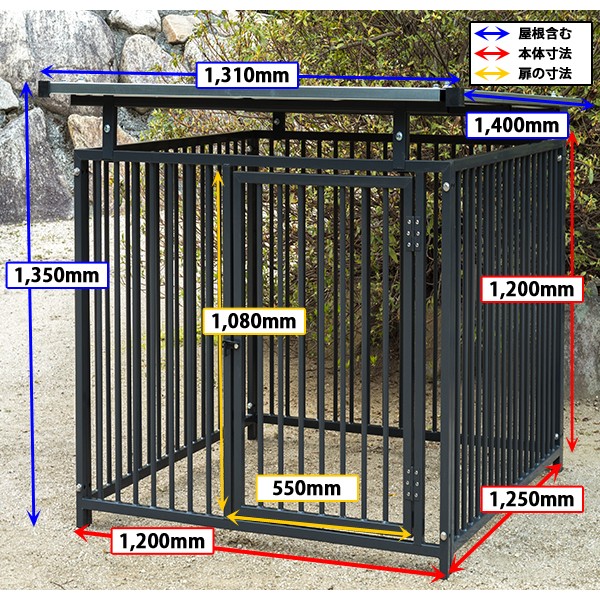 単管で作った屋根 販売 キャスター付で移動も可能！