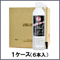 シロアリフォーム 500ml | 撃退百貨店