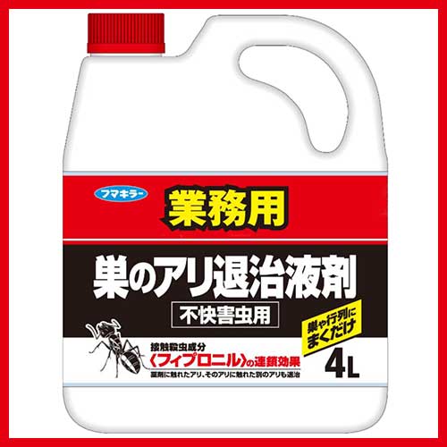 置くだけカンタン 天然ハーブ 台所の虫よけ ６個入り 撃退百貨店