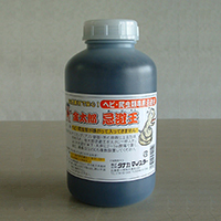 金太郎忌避王(蛇・爬虫類用)