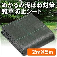 Gh~V[gi2~5j