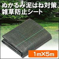 Gh~V[gi1~5j